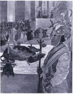 A sacrifice in a Confucian temple 505 AD  by Henry Charles Seppings Wright